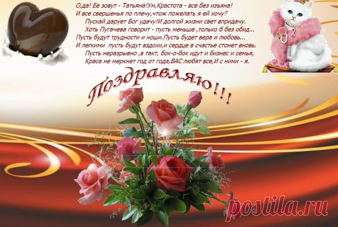 От Оли Малышевой