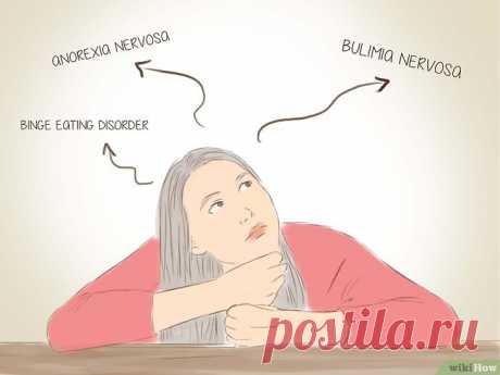 Как бороться с расстройством пищевого поведения