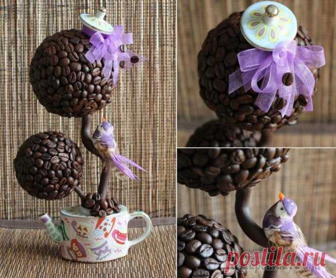 Поделки из кофейных зерен - фото примеры Любой вид рукоделия считается полезным. Мало того, что рукоделие развивает не только творческие способности. Оно еще восстанавливает эмоциональный фон. Особой популярностью пользуются поделки. Ни один...