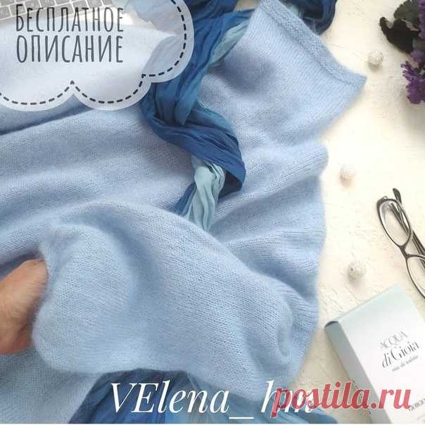 Бесплатное описание свитер-оверсайз
@creativity_handmade_inst
Автор @velena_hm
.
Далее слова автора:
.
.
Мягкий, нежный, невесомый свитерок модели 