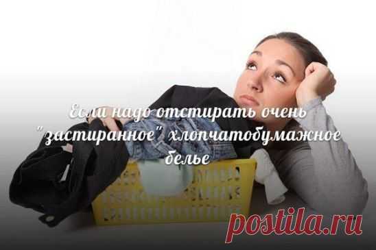 (60) Одноклассники