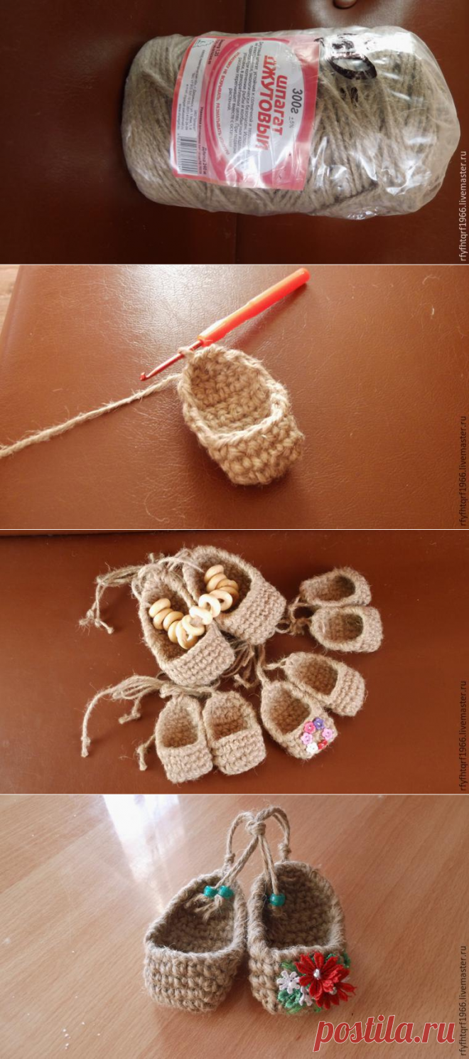Вяжем милые лапоточки за 15 минут - Ярмарка Мастеров - ручная работа, handmade