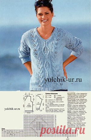 Узорчатый пуловер « "ЮЛЬЧИК" — женский журнал