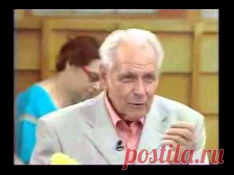 ▶ Неумывакин И.П., Малахов, Проклова.Очищение организма - YouTube