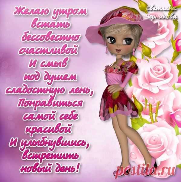 Ольга Каминская