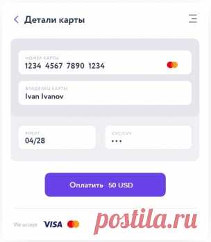 Целебный рецепт для укрепления организма! / Западло