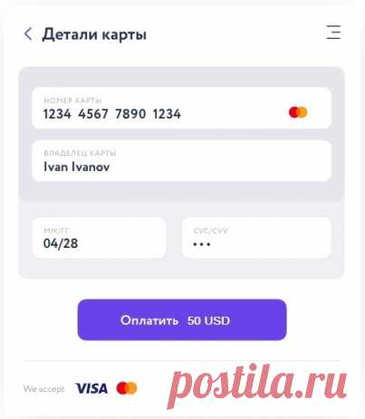 Пинетки с бантиками, вязанные крючком / Западло