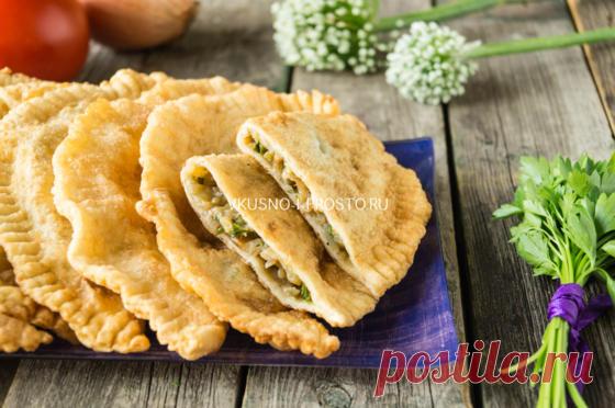 Постные чебуреки с картошкой, грибами и капустой