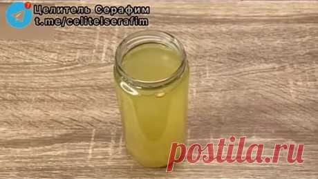Натуральное Лекарство от Сахара и Холестерина.