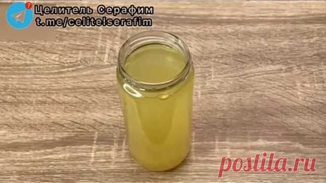 Натуральное Лекарство от Сахара и Холестерина.