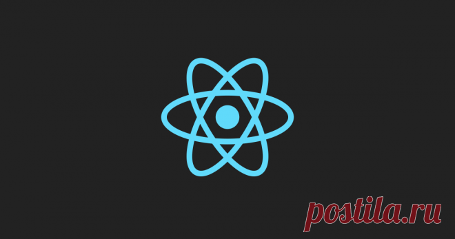 Create Apps with No Configuration | React