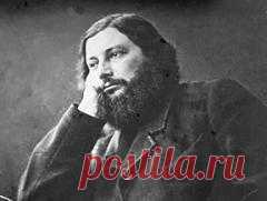 Сегодня 10 июня в 1819 году родился(ась) Гюстав Курбе-ХУДОЖНИК