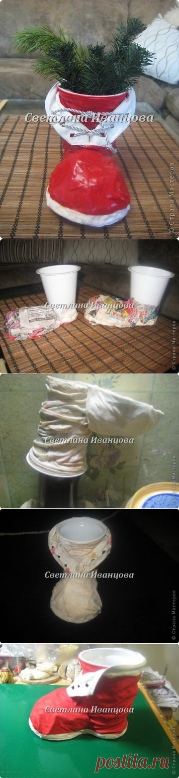 Бумагопластика - Сапожок Дедушки Мороза Карандашница &raquo; Поиск мастер классов, поделок своими руками и рукоделия на SearchMasterclass.Net