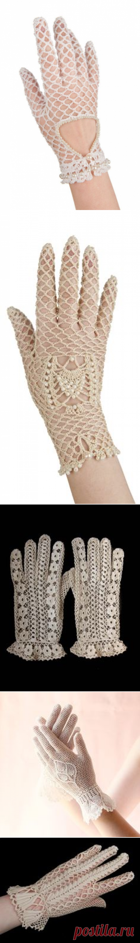 (216) Nupcial guantes recortados de moda con perlas de ganchillo | Crochet_clothes_caps_scarfs_gloves