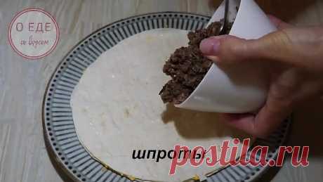 Закусочный торт . Быстро, вкусно и просто.