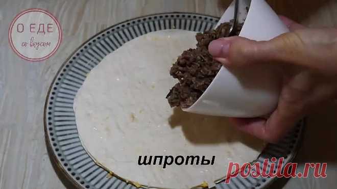 Закусочный торт . Быстро, вкусно и просто.