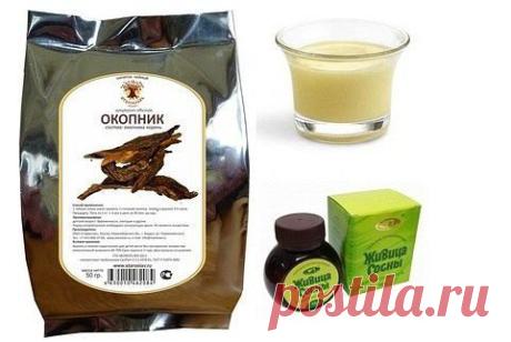 Целебная мазь при межпозвонковой грыже - Простые рецепты Овкусе.ру