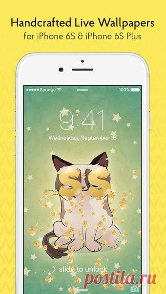[Sale-iPhone] AWWWA Преобразуйте свой экран блокировки "живыми обоями". Пусть фон вдохновлять вас каждый раз, когда вы смотрите на него! Долой скучный статичные фотографии! 229 руб. -> Бесплатно Ссылка: ====================== #app_store #распродажа@app_4u