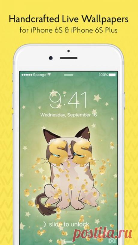 [Sale-iPhone] AWWWA Преобразуйте свой экран блокировки &quot;живыми обоями&quot;. Пусть фон вдохновлять вас каждый раз, когда вы смотрите на него! Долой скучный статичные фотографии! 229 руб. -&gt; Бесплатно Ссылка: ====================== #app_store #распродажа@app_4u