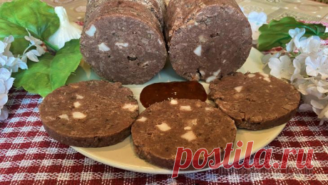 Вареная печеночная колбаса с салом Рецепт приготовления печеночной колбасы с салом.