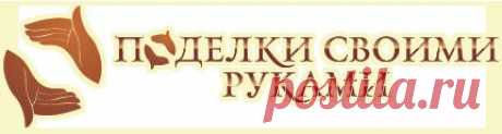 Сумки из пластиковых бутылок, как сделать своими руками.