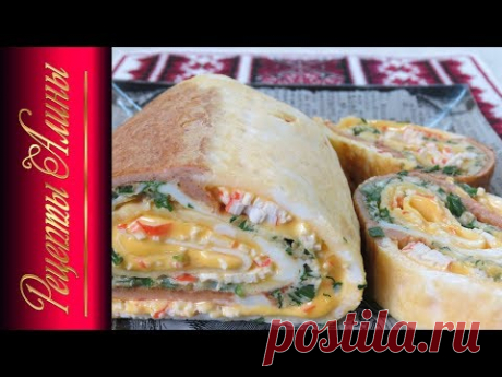 Вкусная и быстрая закуска . Рецепты Алины.