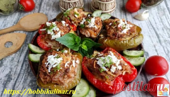 Классический рецепт фаршированных перцев с мясом и рисом в духовке Для Вас 5 рецептов классических фаршированных перцев мясом и рисом в духовке. Готовим с соусом, подливкой со сметаной и томатной пастой. Очень вкусное блюдо.