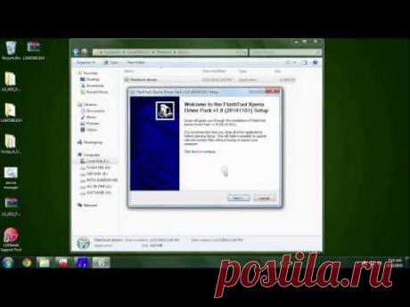 Как Разблокировать Забытый Графический Ключ Андроид? (#2019)