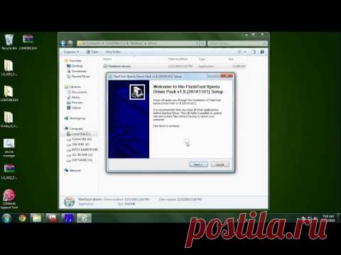 Как Разблокировать Забытый Графический Ключ Андроид? (#2019)