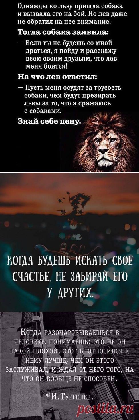 (37) Душевно - Публикации