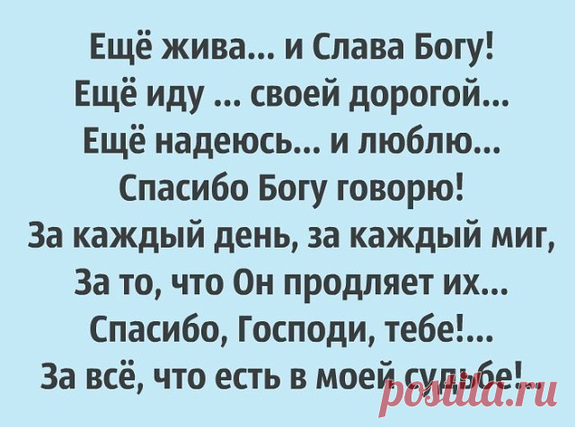 продолжение темы - ЖМИ ⇓⇓⇓