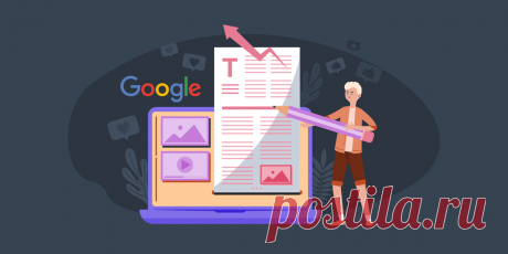 Google добавил кнопку отказа от подписки в Gmail на Android – PR-CY Блог
