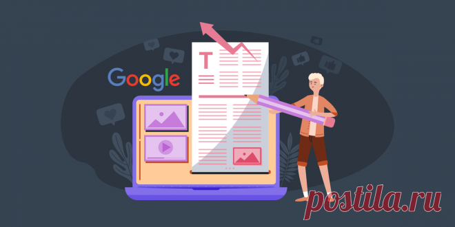 Google добавил кнопку отказа от подписки в Gmail на Android – PR-CY Блог