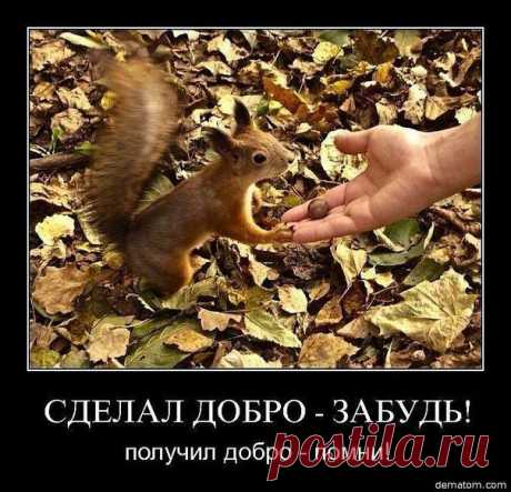 &lt;° &gt;&lt; Бог нужен всем! &lt;&gt;&lt; Everyone needs God! &lt;