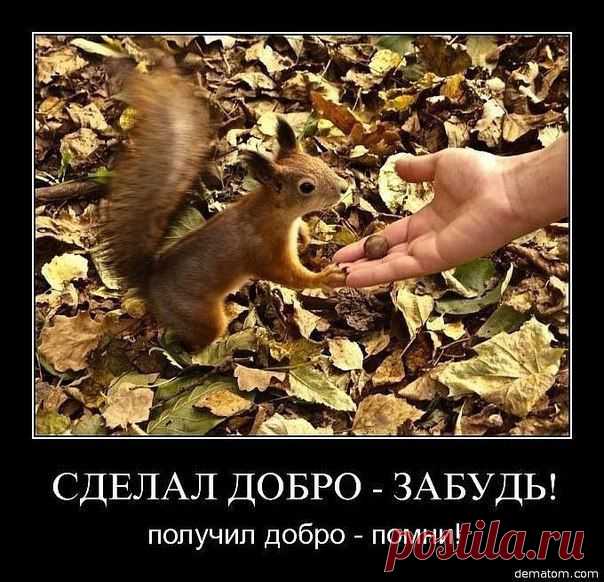<° >< Бог нужен всем! <>< Everyone needs God! <