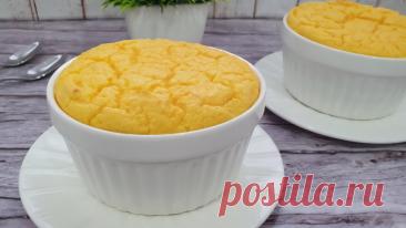 НИ ГРАММА МУКИ! Минимум калорий! Нежное Творожно - Тыквенное ПП суфле | Рецепты ЛАЙТ | Дзен