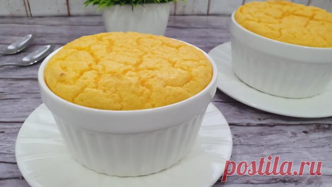 НИ ГРАММА МУКИ! Минимум калорий! Нежное Творожно - Тыквенное ПП суфле | Рецепты ЛАЙТ | Дзен