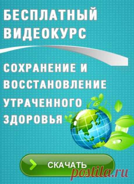 Как похудеть? Важный момент