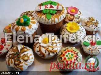 Пасхальный кулич без замесов «Радужный».