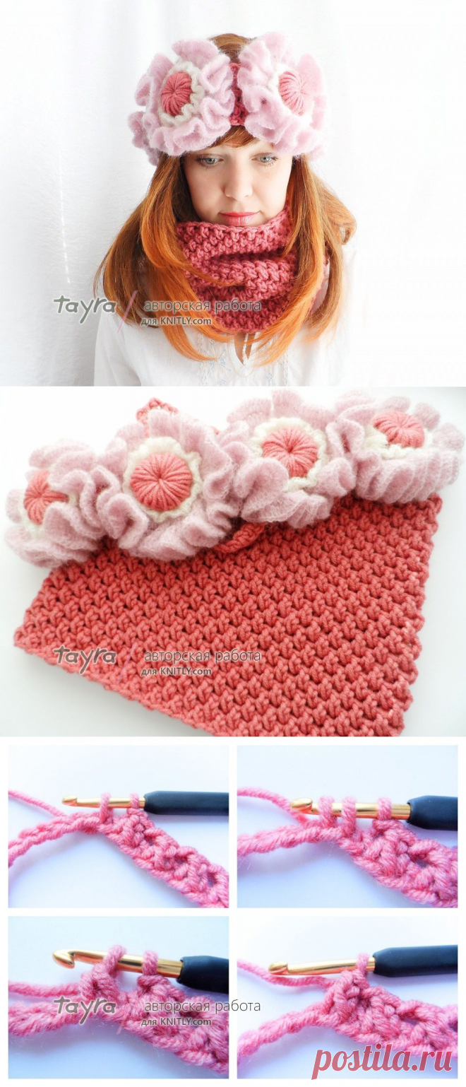 Комплект Квiтка (повязка и шарф-снуд) + мастер-класс / KNITLY.com - блог о рукоделии