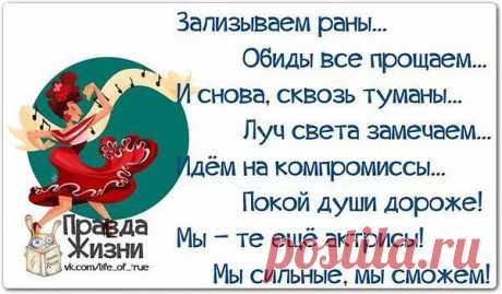 Интересные новости