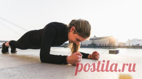 Тренер Волкова назвала планки бесполезными при похудении. Тренер тренажёрного зала сети фитнес-клубов Pride Fitness (входит в ГК Pride United) Наталья Волкова рассказала, что планки бесполезны при похудении. Читать далее