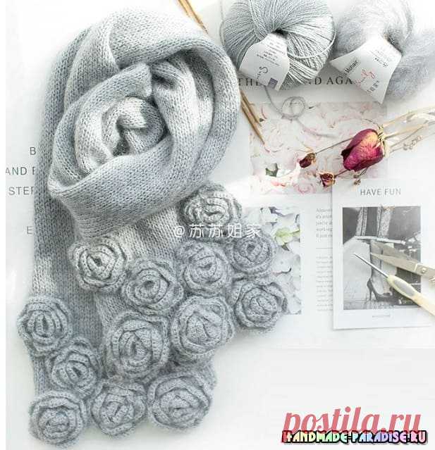 Шарфик с розочками. Схемы вязания