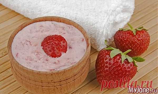 Косметический кабинет в домашних условиях - домашние рецепты красоты, скраб, морщины, маски для лица, клубника