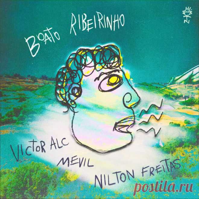 Mevil - Boato Ribeirinho