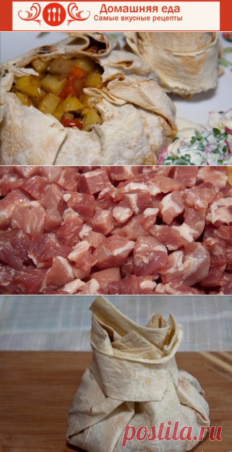 #Пирог_из_лаваша с мясом – как приготовить необычную выпечку
Пирог из лаваша с мясом по этому рецепту, не только очень вкусен и прост в приготовлении, но еще и красив. Так что если задумаете воспользоваться рецептом, результат вас порадует, а домашние будут хвалить за ваши кулинарные таланты.