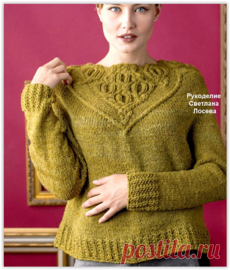 Три джемпера с шикарными кокетками со схемами и выкройками вязания!