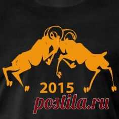 Новый Год Козы 2015 Овцы. Встреча Нового года 2015. Поздравления с Новым Годом 2015. Стихи, смс к Новому году. Новогодние тосты, открытки
