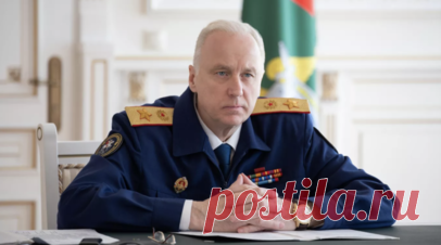 Бастрыкин взял на контроль дело о подростковой драке в Тюмени. Председатель Следственного комитета России Александр Бастрыкин проконтролирует ход расследования дела о массовой драке между подростками в Тюмени. Читать далее