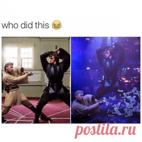 Who Did This | Gag Bee

#funny #memes #girls #boys #comics #humor #gagbee